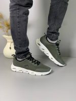 زیتونی کریویت زیر سفید لژدار مردانه